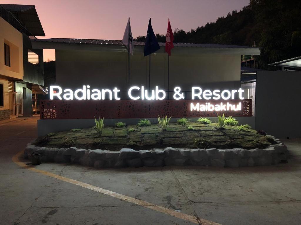Radiant Club & Resort インパール エクステリア 写真
